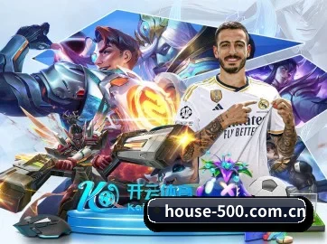 500彩票网官方 APP